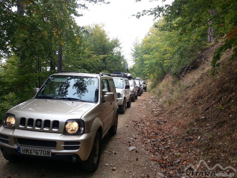 20131006_122118 (Αντιγραφή).jpg