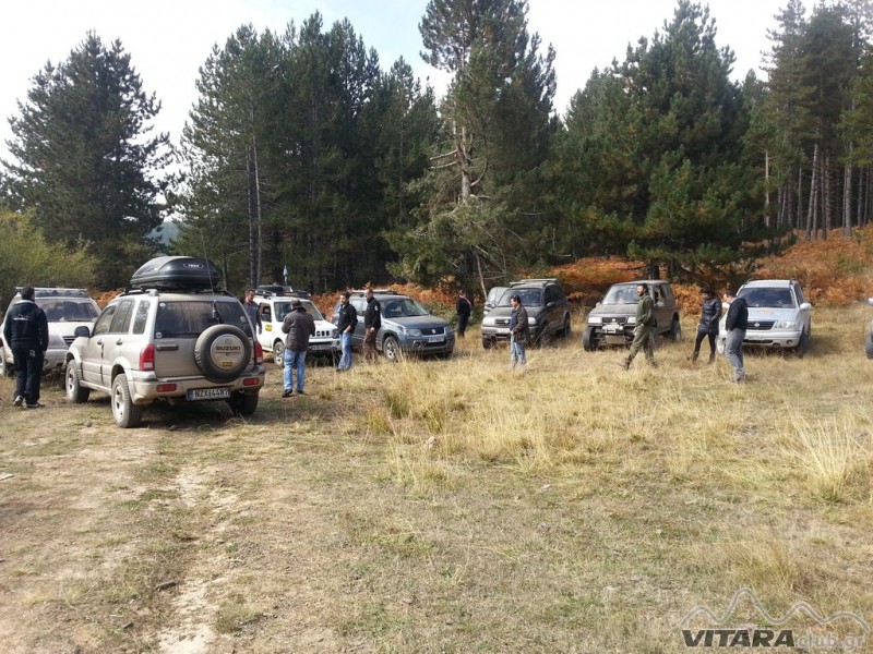 20131006_130616 (Αντιγραφή).jpg