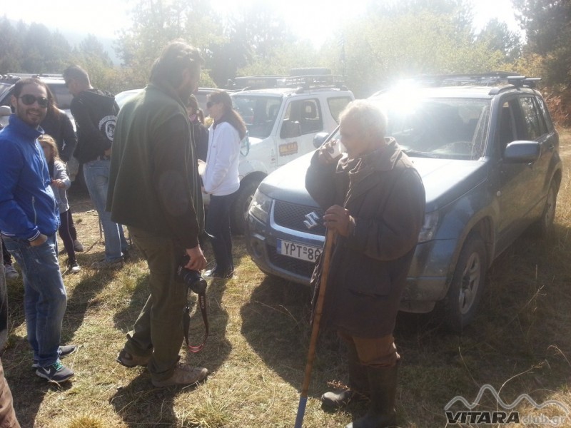 20131006_144107 (Αντιγραφή).jpg