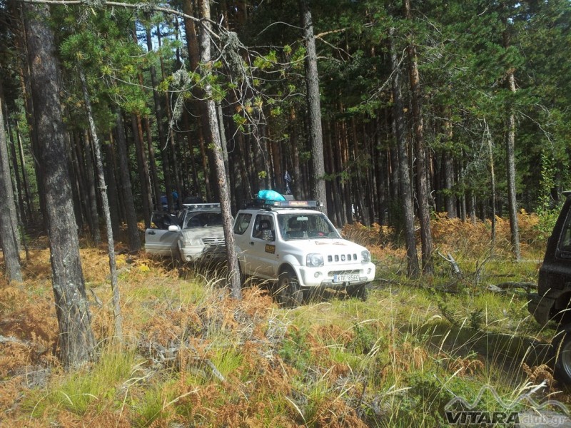 20131006_152834 (Αντιγραφή).jpg