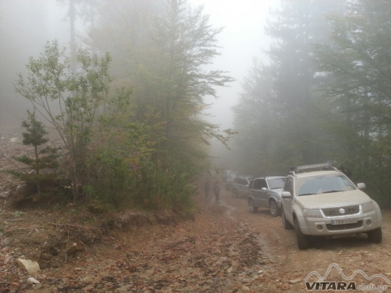 20131006_172429 (Αντιγραφή).jpg