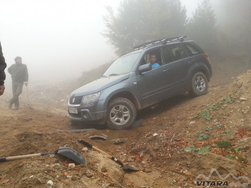 20131006_174013 (Αντιγραφή).jpg