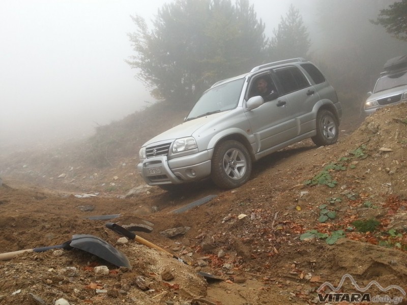 20131006_174050 (Αντιγραφή).jpg