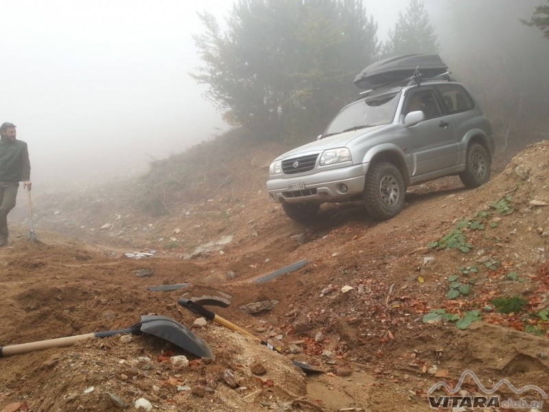20131006_174106 (Αντιγραφή).jpg
