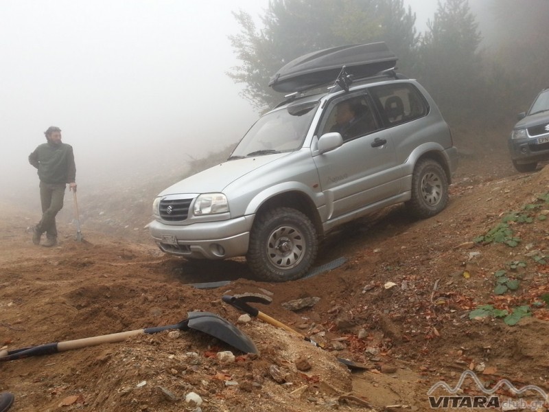 20131006_174112 (Αντιγραφή).jpg