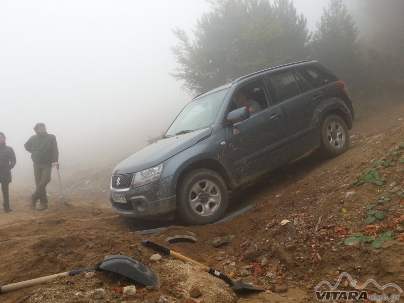 20131006_174146 (Αντιγραφή).jpg