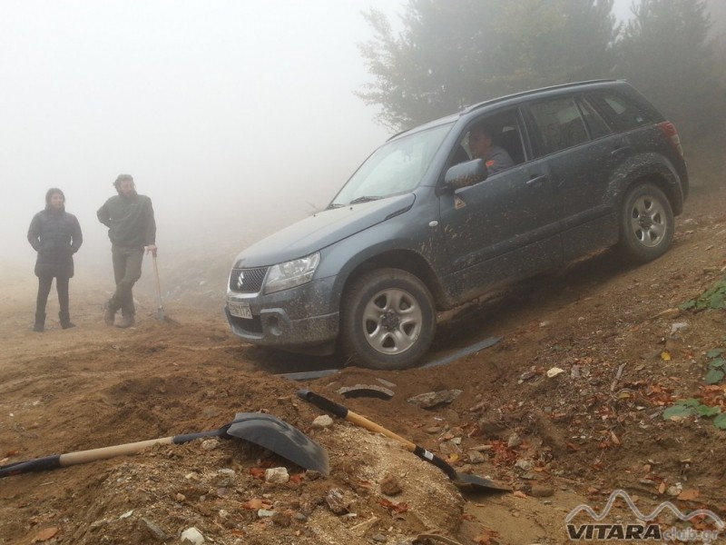 20131006_174147 (Αντιγραφή).jpg