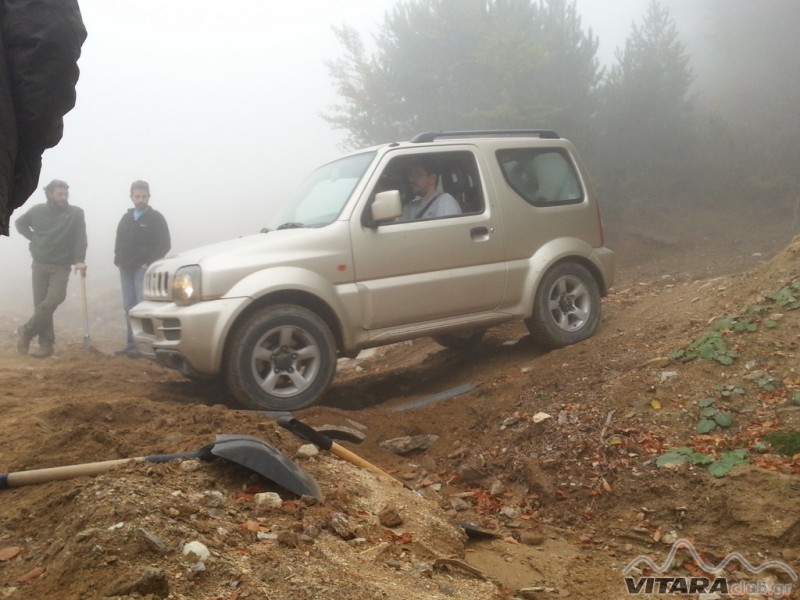 20131006_174219 (Αντιγραφή).jpg