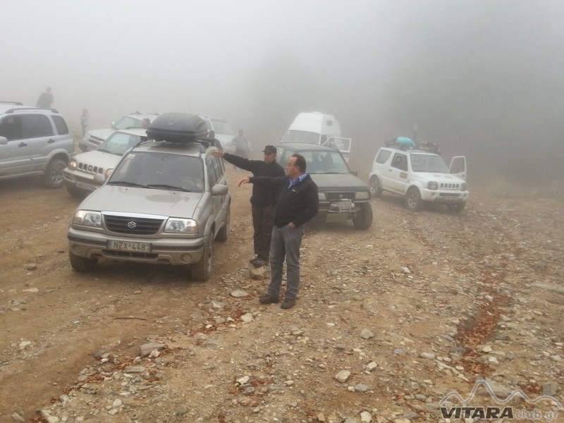 20131006_174427 (Αντιγραφή).jpg