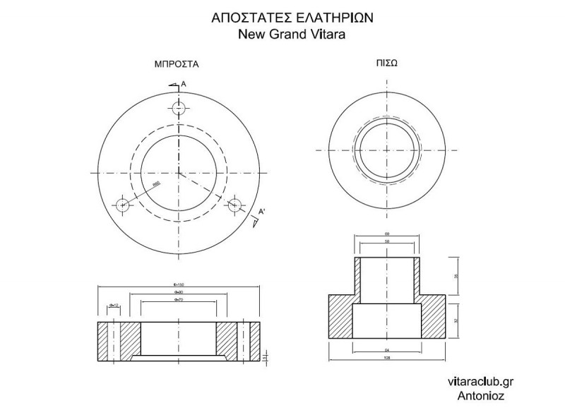 ngv spring spacer.JPG