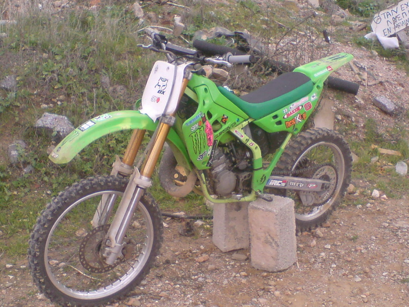 DSC00059.JPG