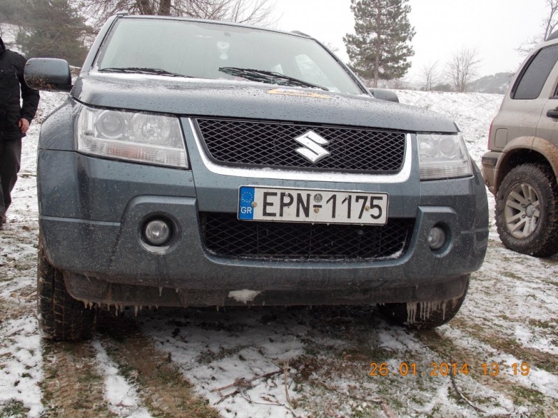 DSCN7120.jpg