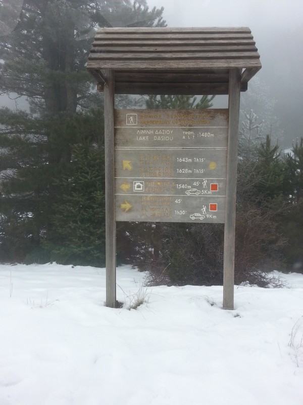 20140201_151406.jpg